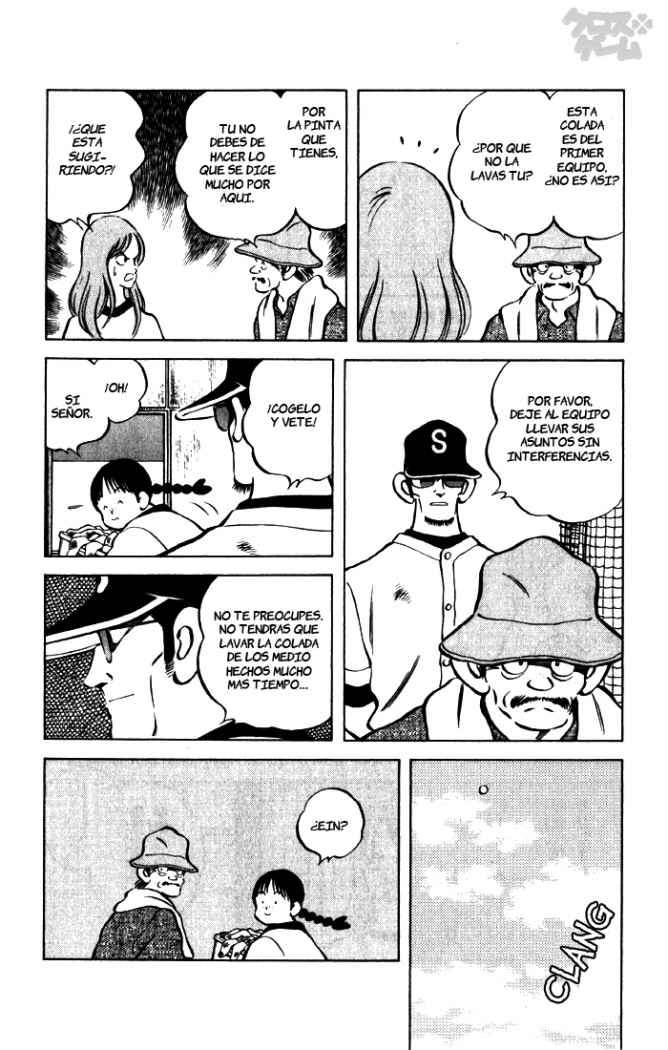 Read Cross Game ES Manga Online