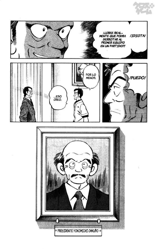 Read Cross Game ES Manga Online