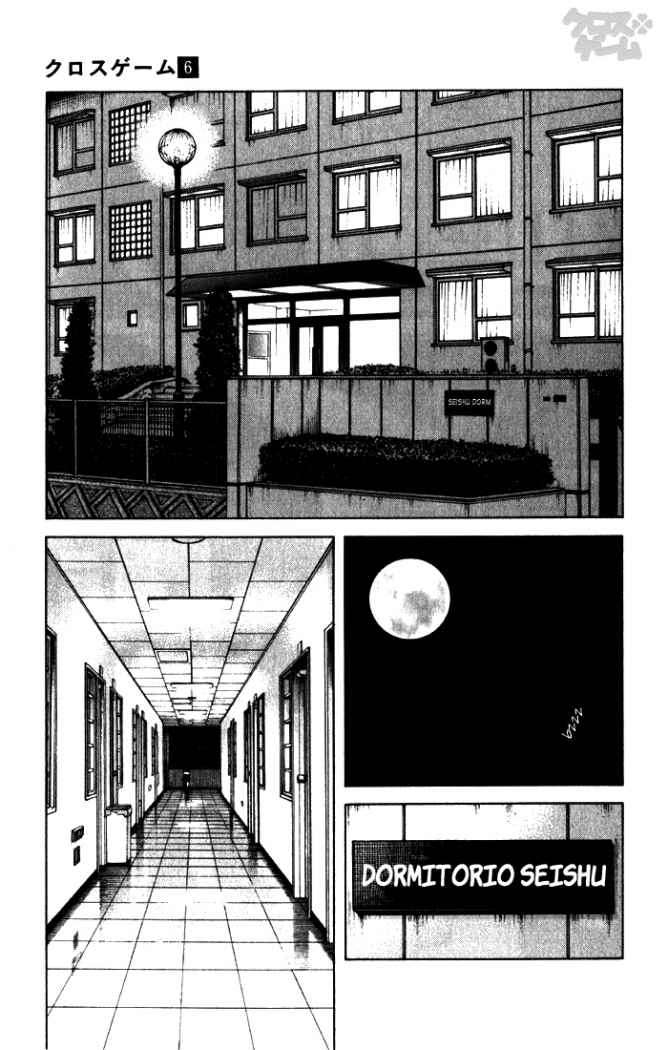 Read Cross Game ES Manga Online