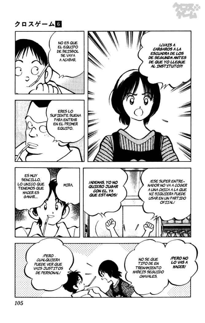 Read Cross Game ES Manga Online