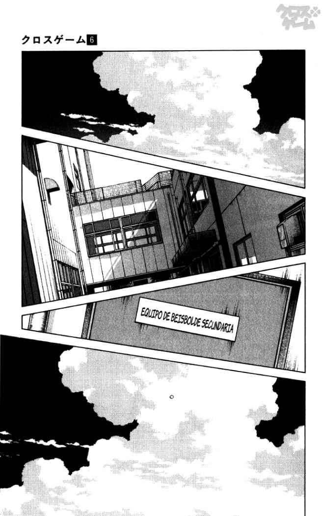 Read Cross Game ES Manga Online