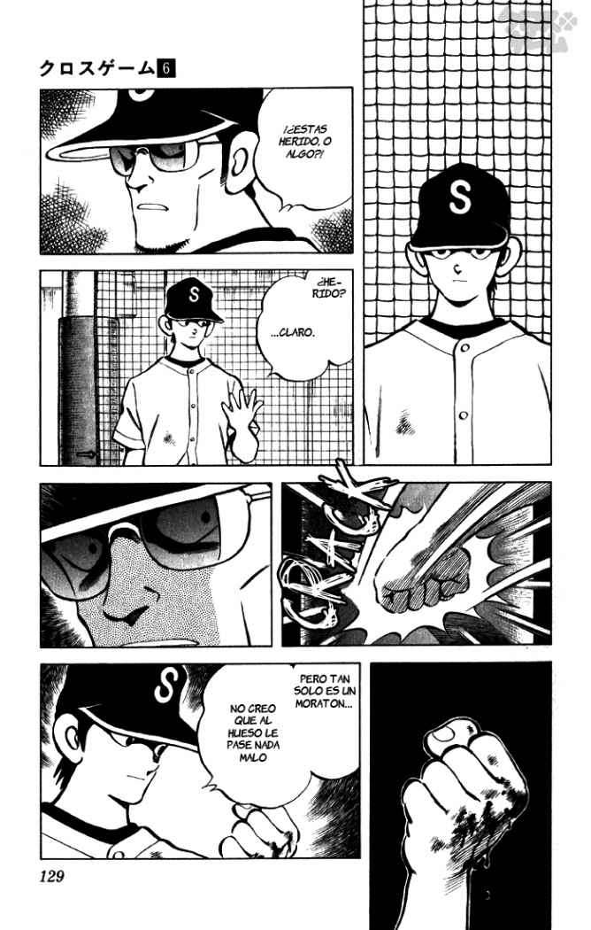Read Cross Game ES Manga Online