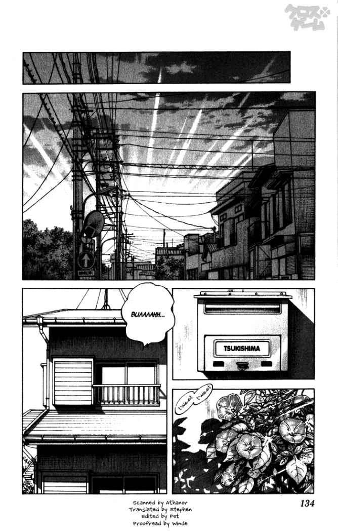 Read Cross Game ES Manga Online