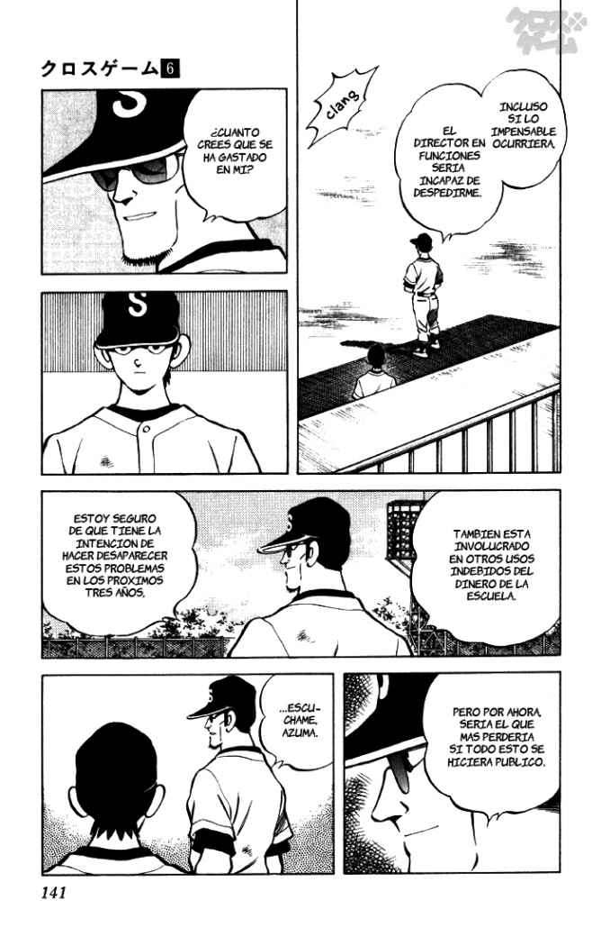 Read Cross Game ES Manga Online