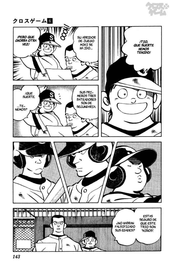 Read Cross Game ES Manga Online