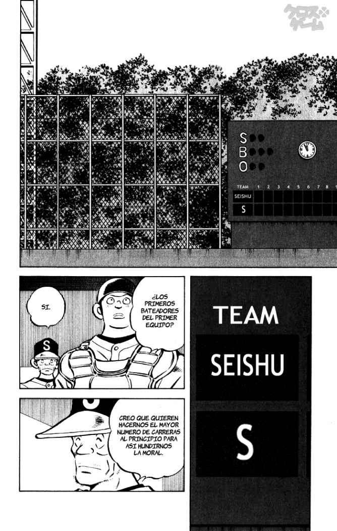 Read Cross Game ES Manga Online
