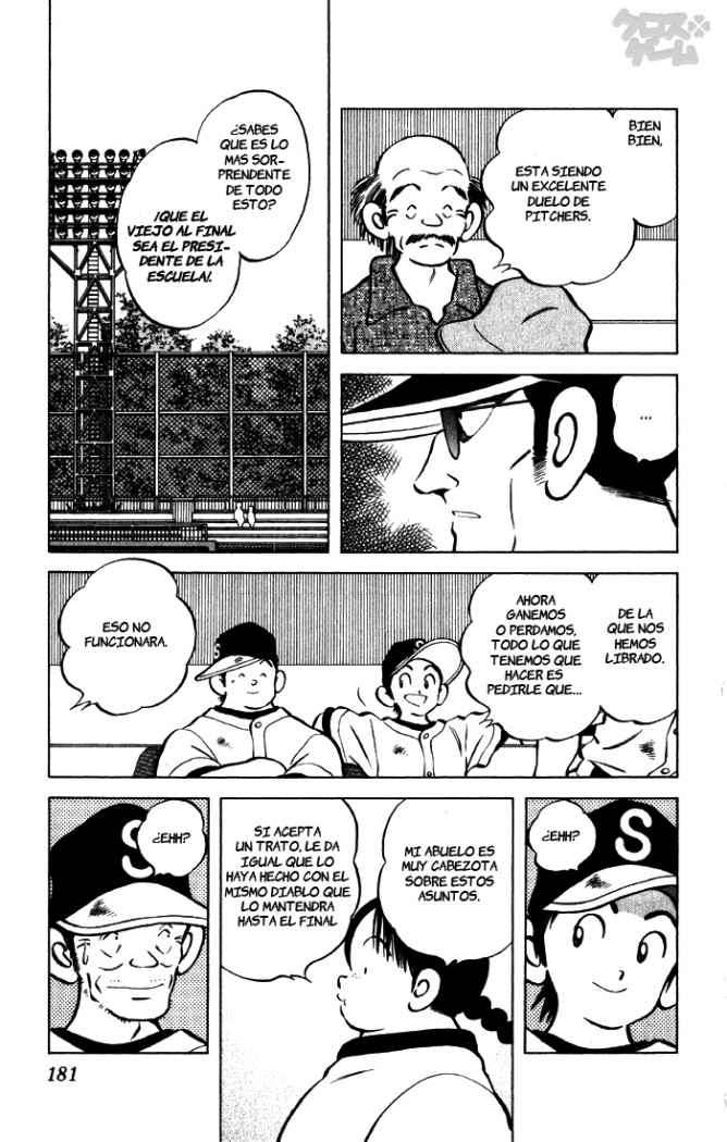 Read Cross Game ES Manga Online