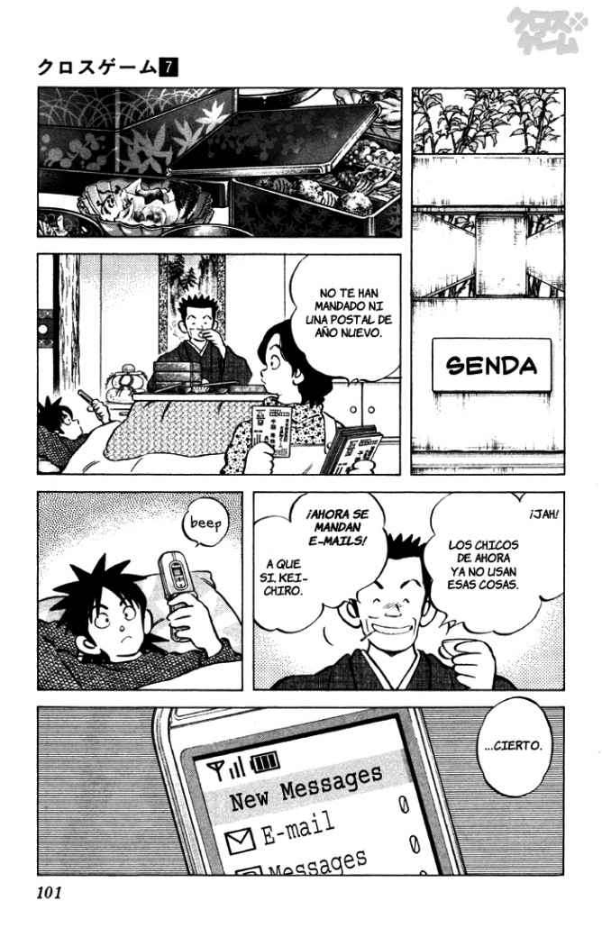 Read Cross Game ES Manga Online