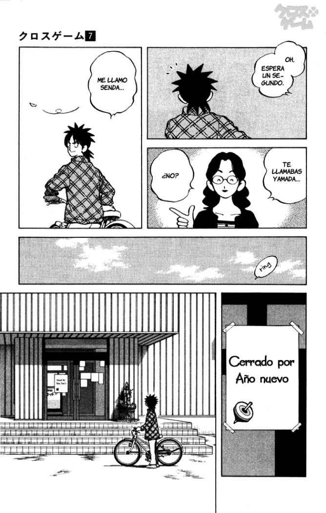 Read Cross Game ES Manga Online