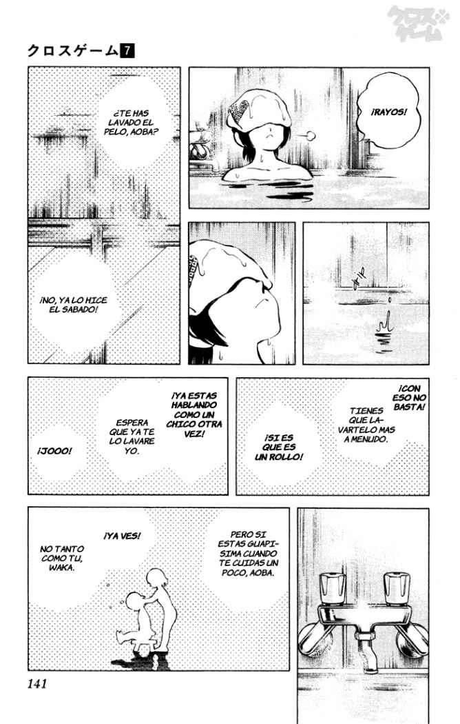 Read Cross Game ES Manga Online