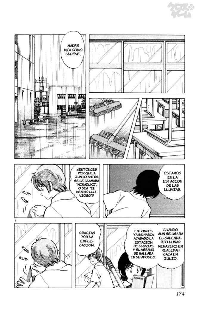 Read Cross Game ES Manga Online