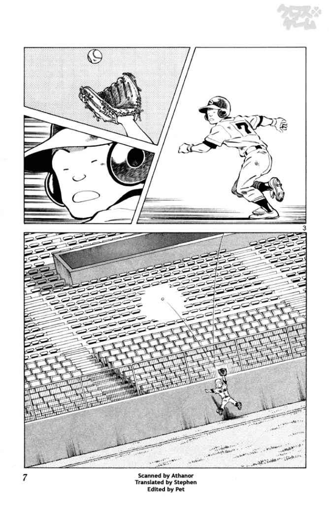 Read Cross Game ES Manga Online