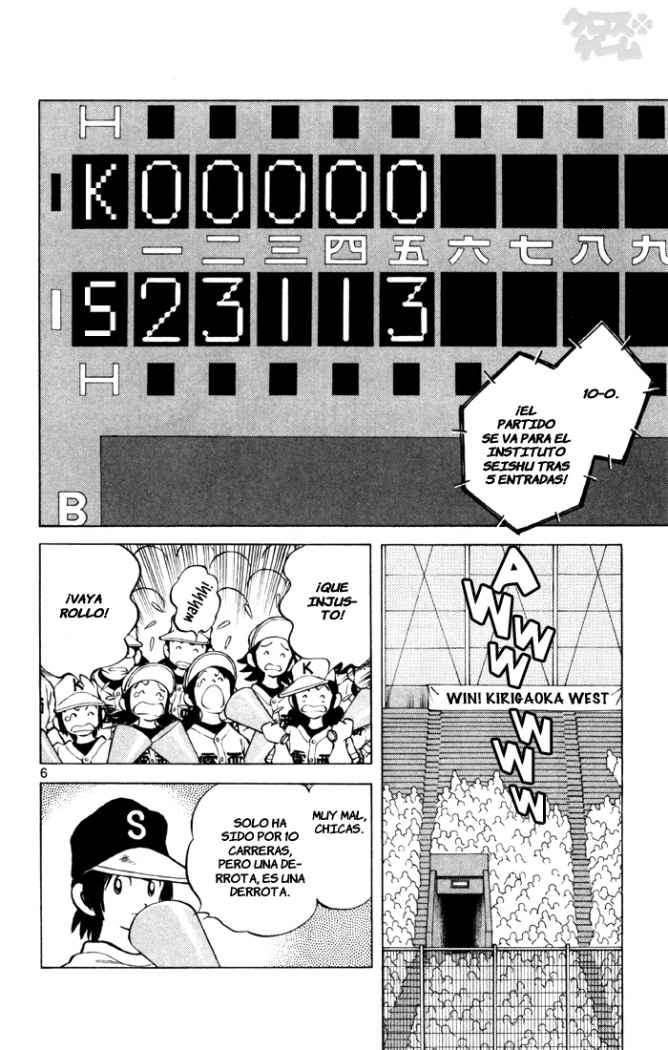 Read Cross Game ES Manga Online