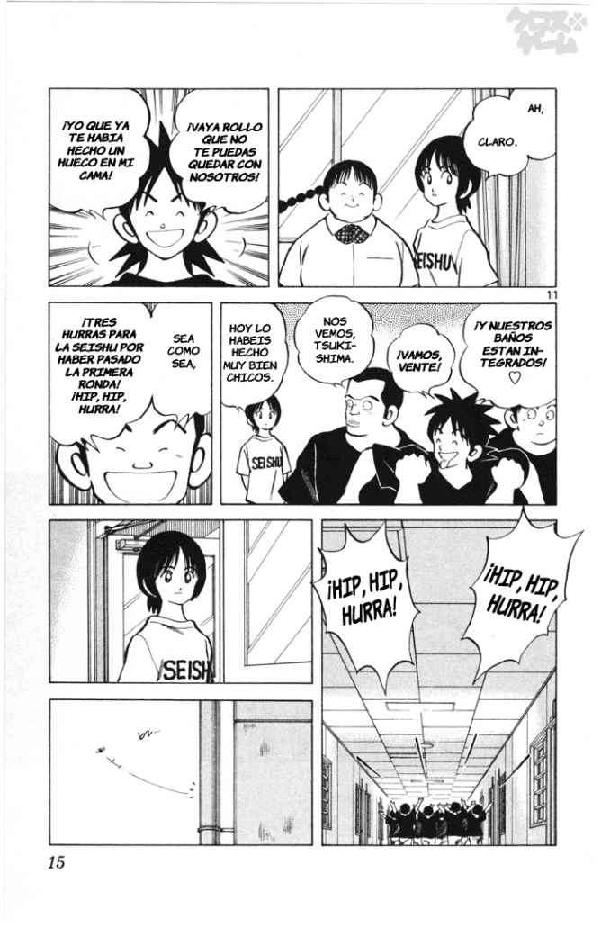 Read Cross Game ES Manga Online