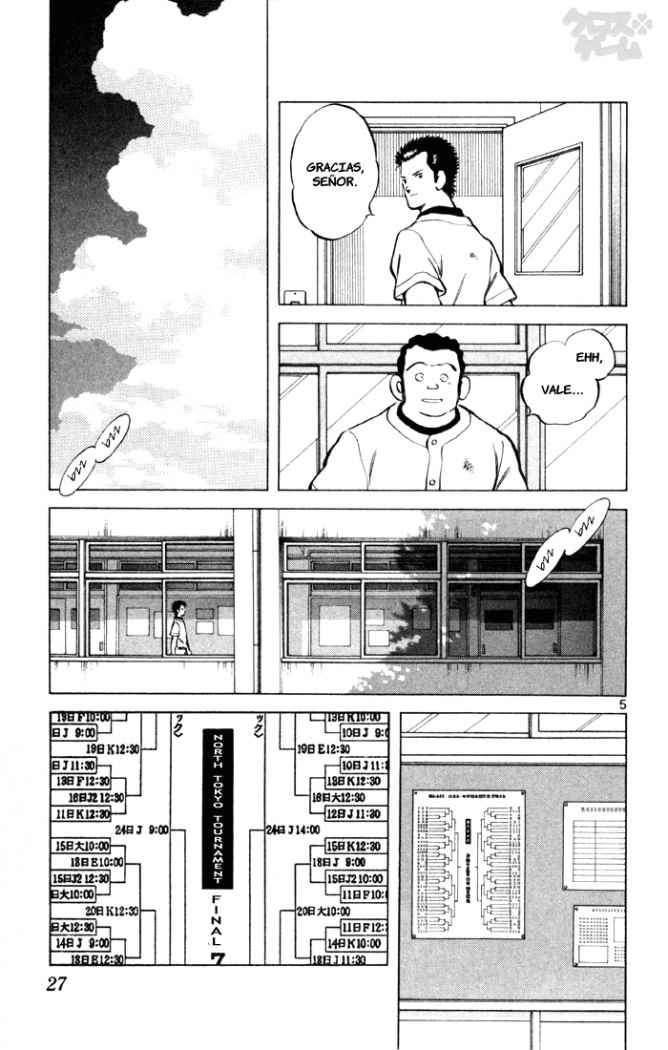 Read Cross Game ES Manga Online