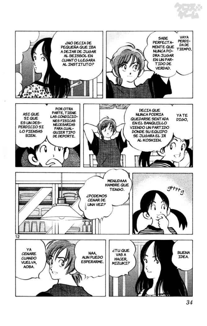 Read Cross Game ES Manga Online