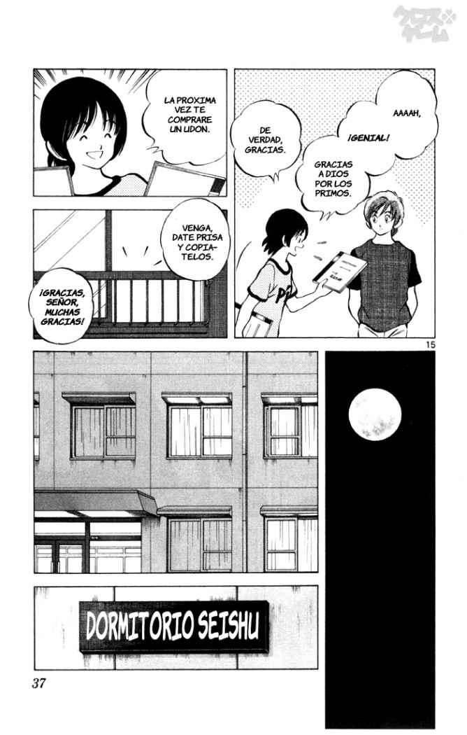 Read Cross Game ES Manga Online