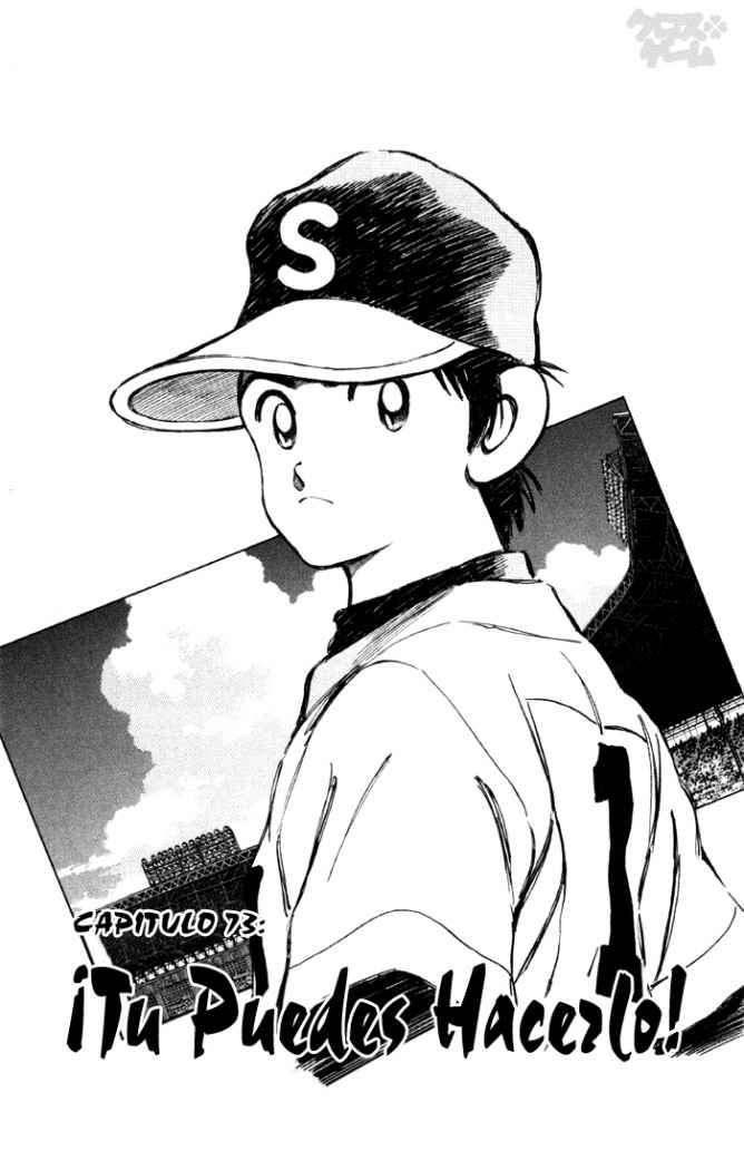 Read Cross Game ES Manga Online