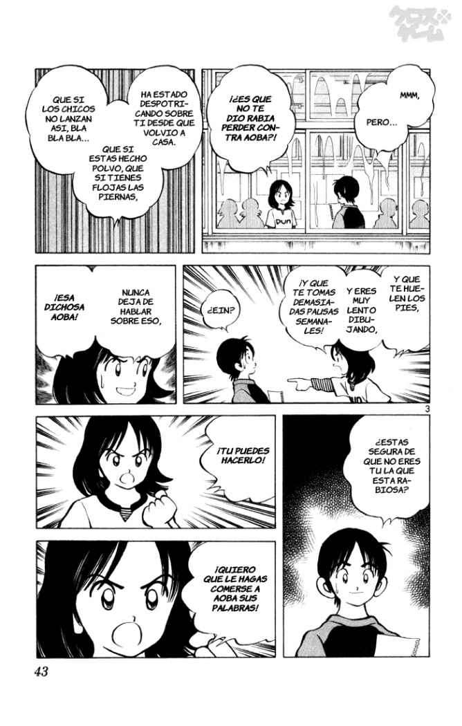 Read Cross Game ES Manga Online