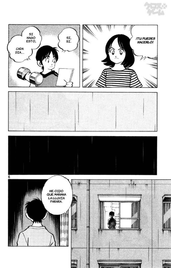 Read Cross Game ES Manga Online