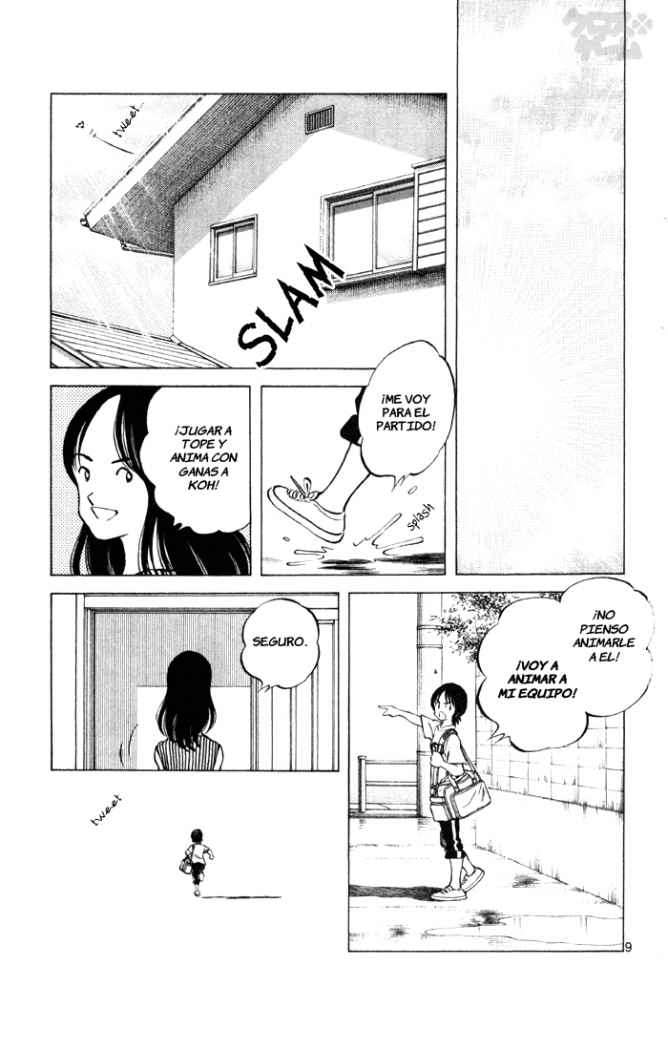 Read Cross Game ES Manga Online