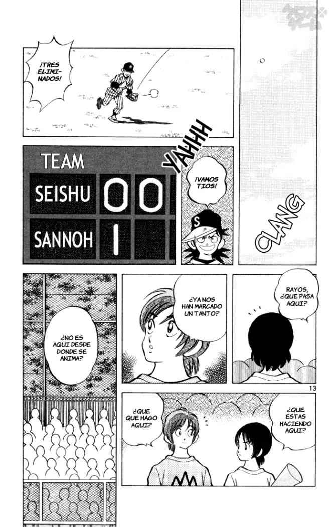 Read Cross Game ES Manga Online