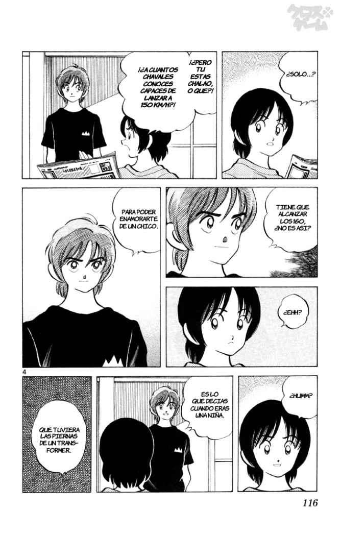 Read Cross Game ES Manga Online