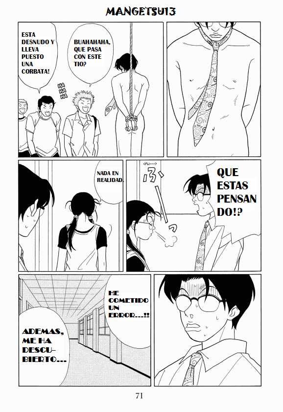 Read Cross Game ES Manga Online