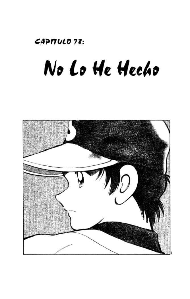 Read Cross Game ES Manga Online