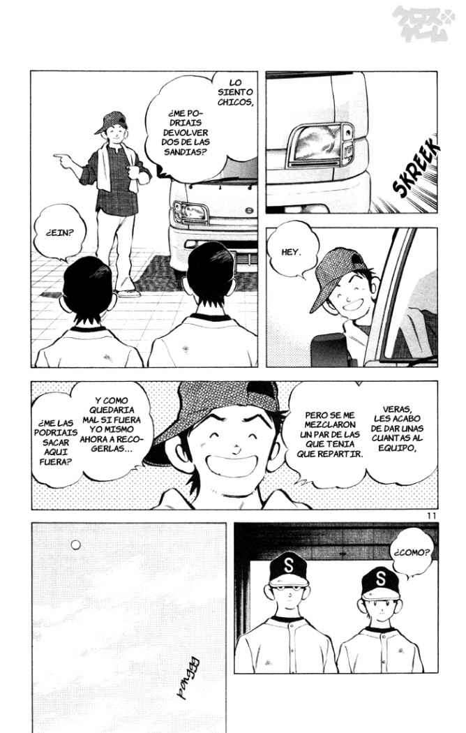 Read Cross Game ES Manga Online