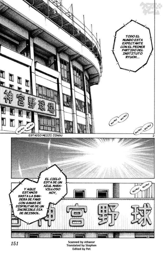 Read Cross Game ES Manga Online