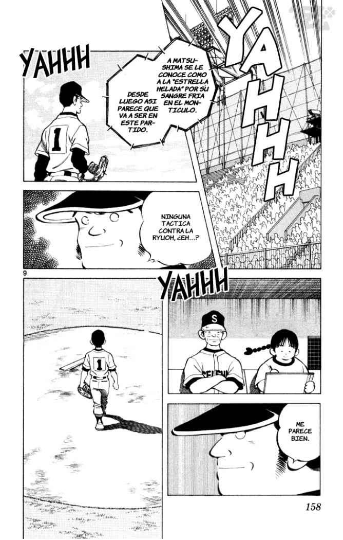 Read Cross Game ES Manga Online