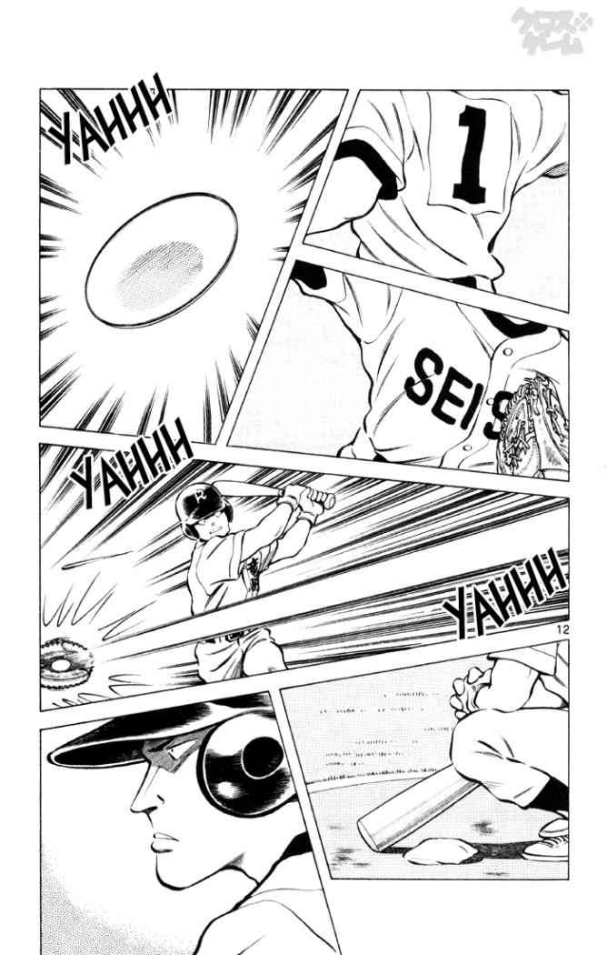 Read Cross Game ES Manga Online