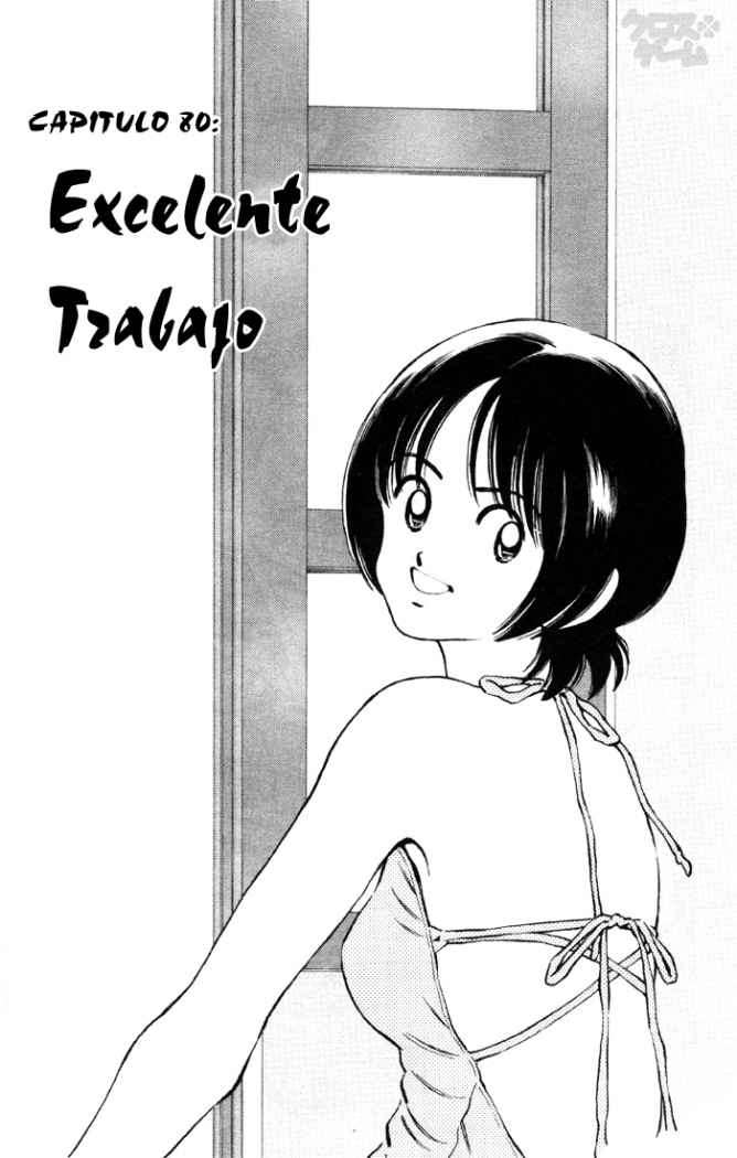 Read Cross Game ES Manga Online