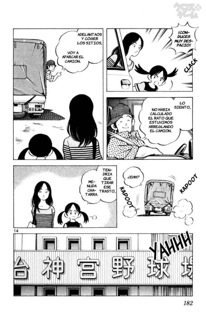 Read Cross Game ES Manga Online