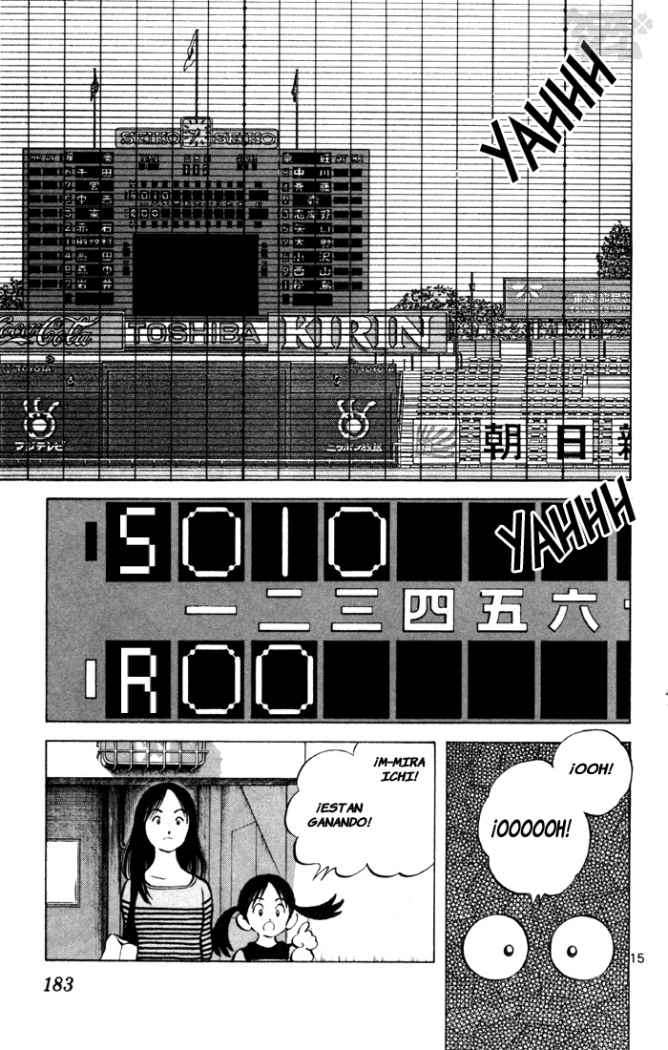 Read Cross Game ES Manga Online