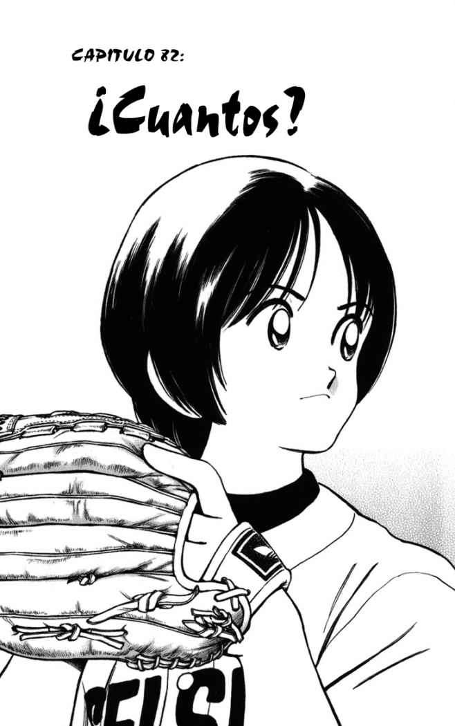 Read Cross Game ES Manga Online