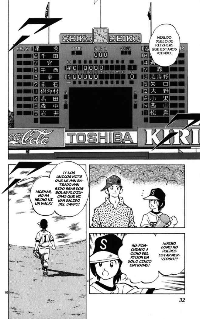 Read Cross Game ES Manga Online