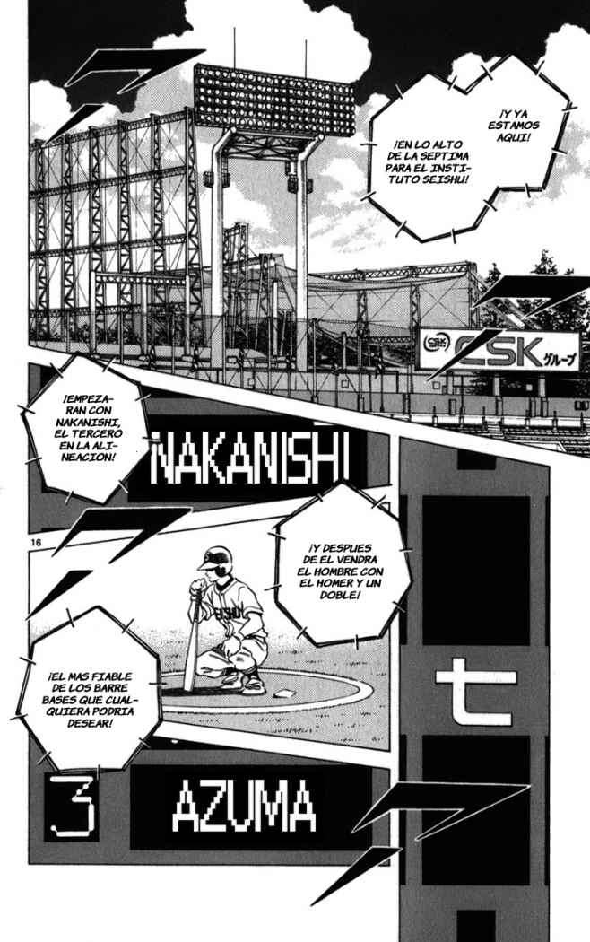 Read Cross Game ES Manga Online