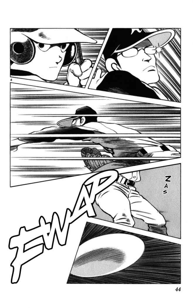 Read Cross Game ES Manga Online