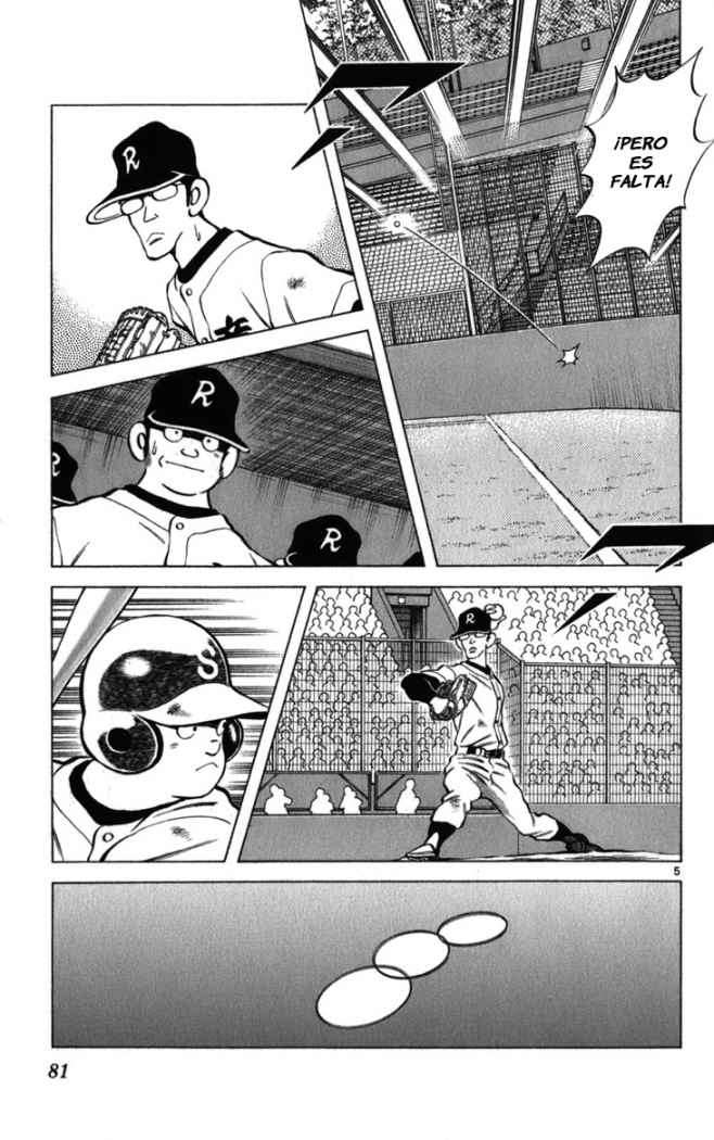 Read Cross Game ES Manga Online