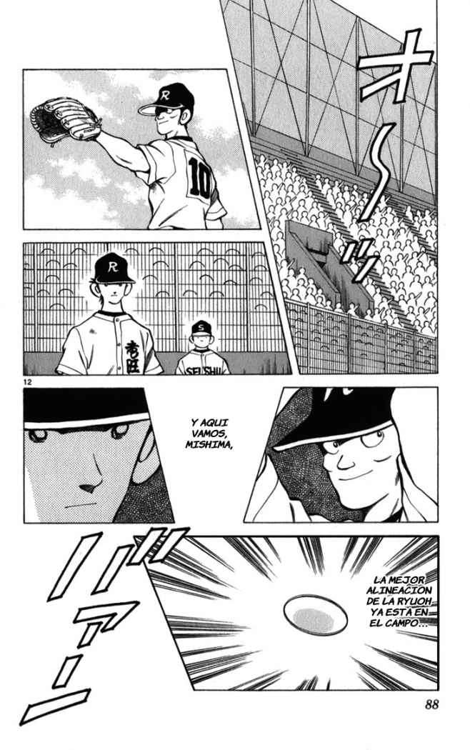 Read Cross Game ES Manga Online