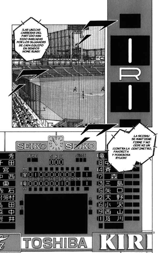 Read Cross Game ES Manga Online