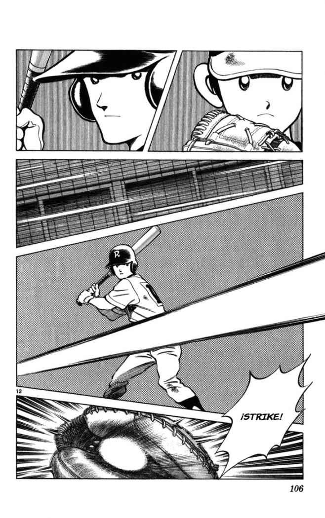 Read Cross Game ES Manga Online