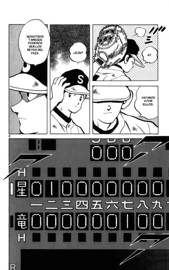 Read Cross Game ES Manga Online