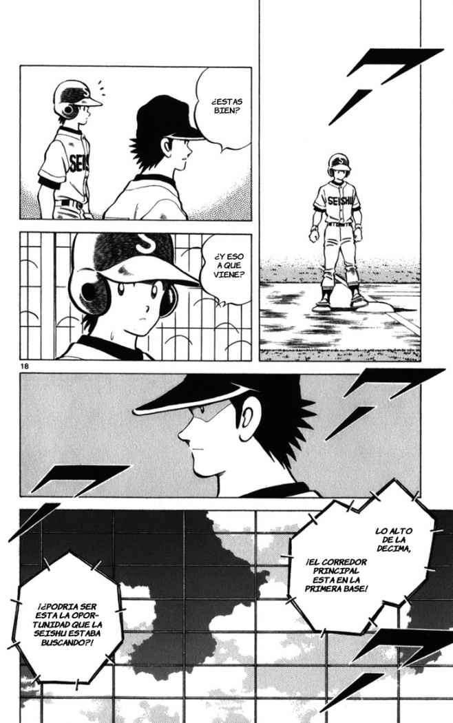 Read Cross Game ES Manga Online