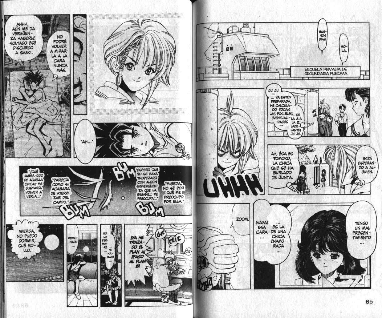 Read DNA² ES Manga Online