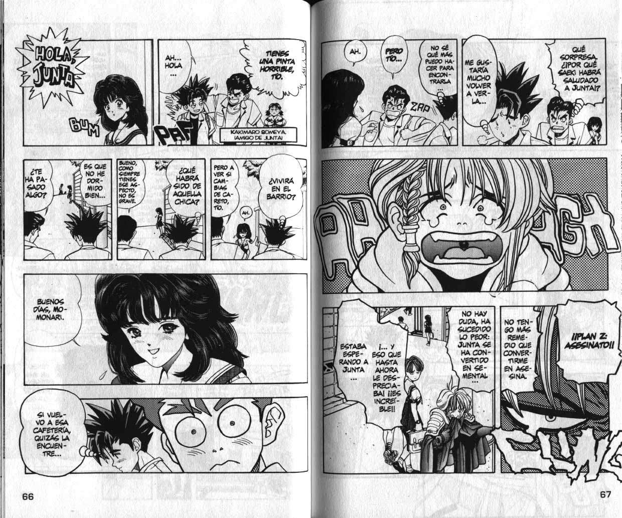 Read DNA² ES Manga Online