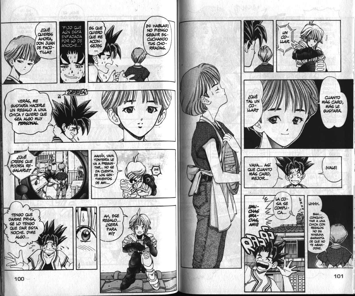 Read DNA² ES Manga Online