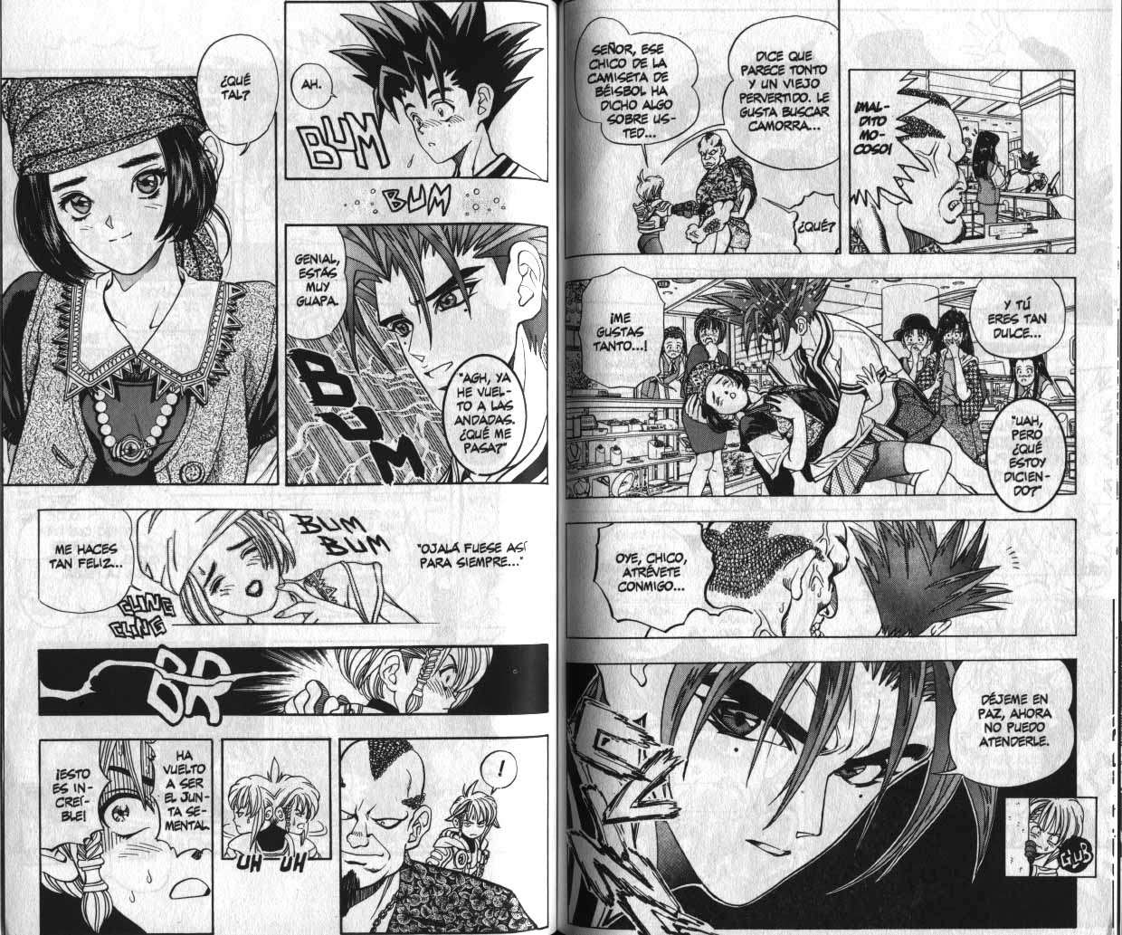 Read DNA² ES Manga Online